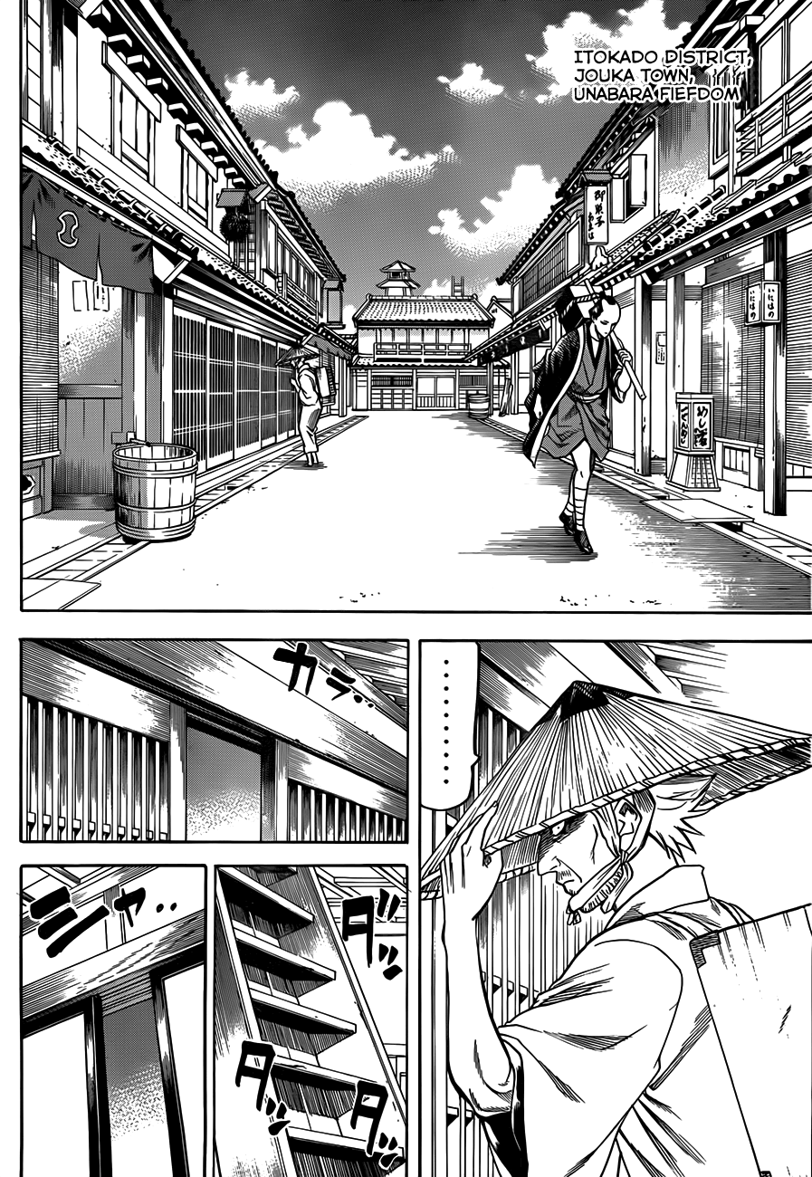 Gamaran Chapter 103 page 15 - Chapter 103