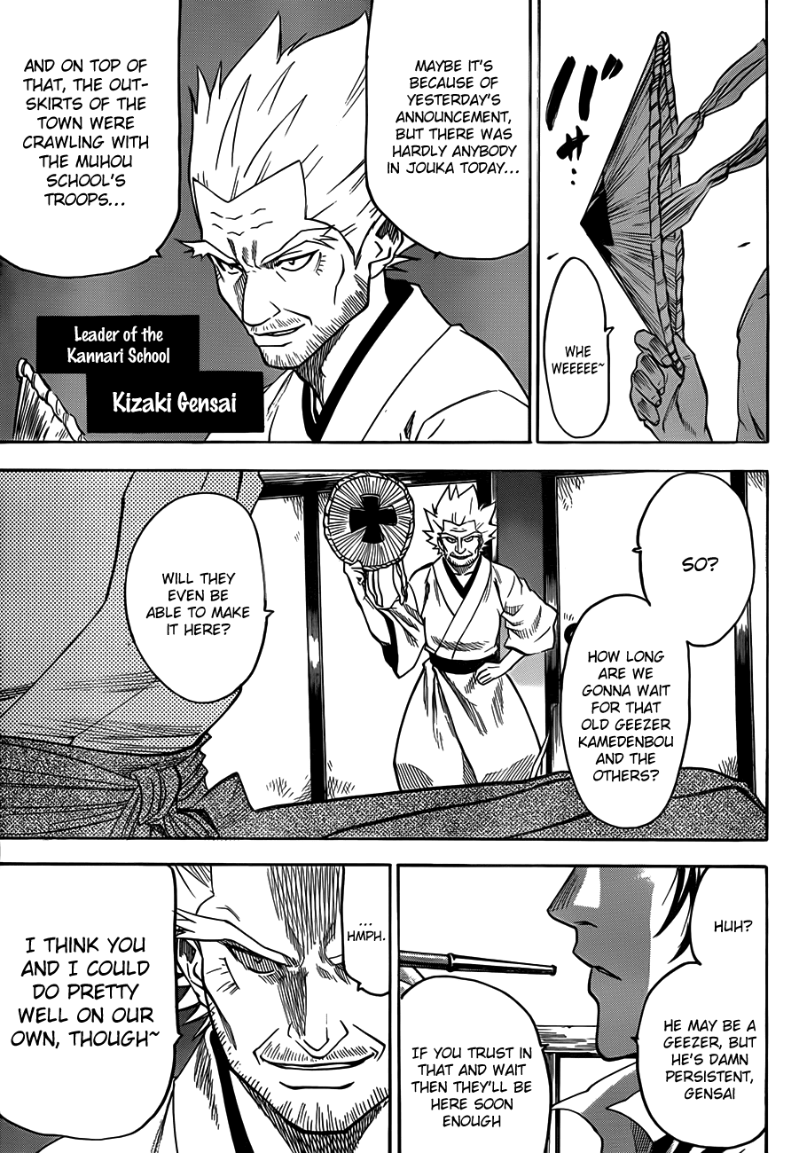 Gamaran Chapter 103 page 16 - Chapter 103