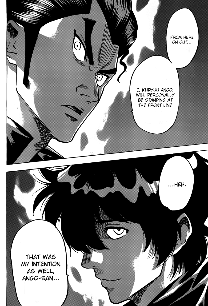 Gamaran Chapter 103 page 9 - Chapter 103
