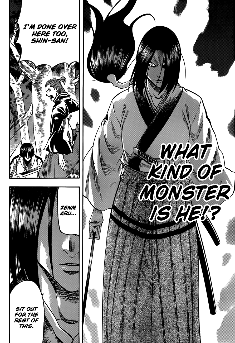 Gamaran Chapter 104 page 10 - Chapter 104