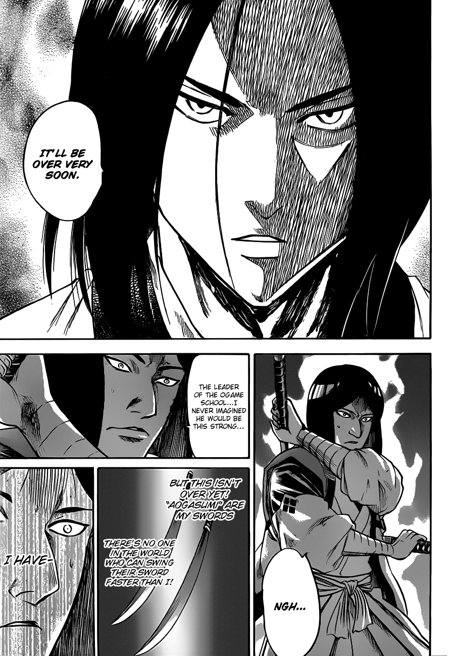 Gamaran Chapter 104 page 11 - Chapter 104