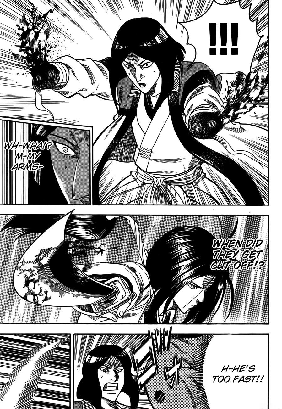 Gamaran Chapter 104 page 13 - Chapter 104