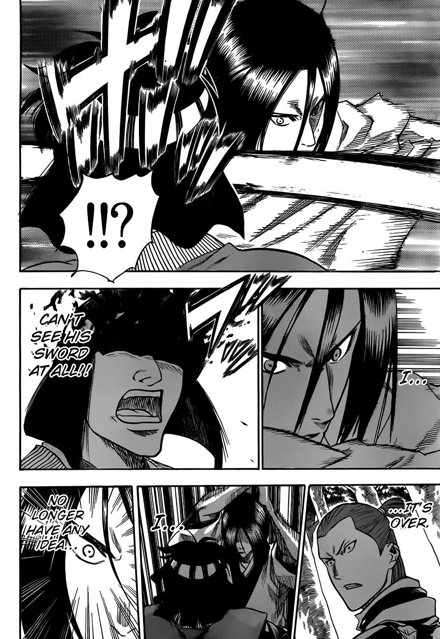Gamaran Chapter 104 page 14 - Chapter 104