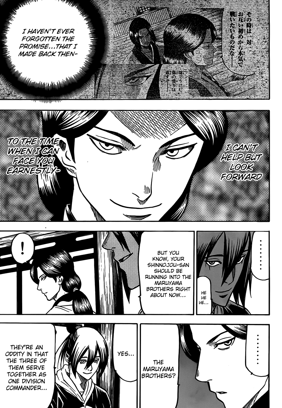 Gamaran Chapter 104 page 6 - Chapter 104