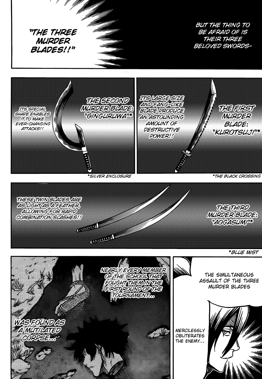 Gamaran Chapter 104 page 7 - Chapter 104