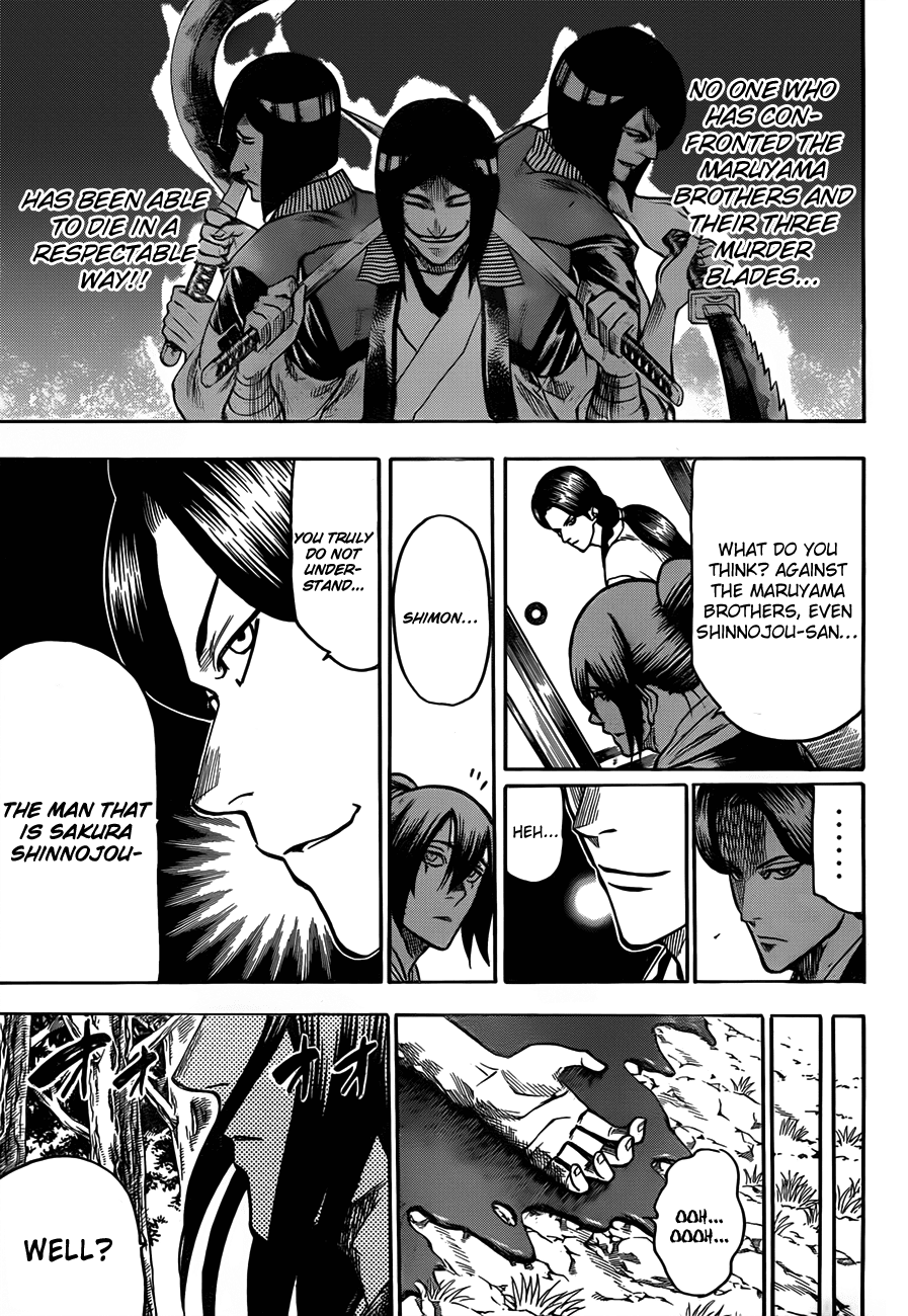 Gamaran Chapter 104 page 8 - Chapter 104