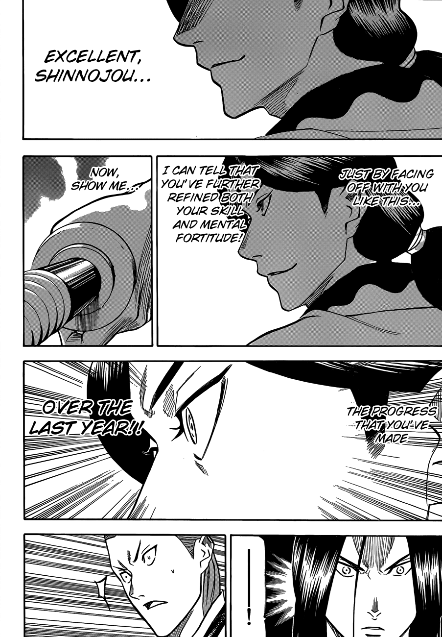Gamaran Chapter 105 page 11 - Chapter 105