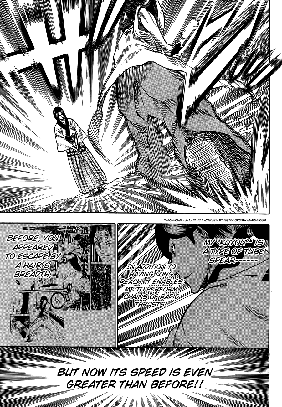 Gamaran Chapter 105 page 12 - Chapter 105