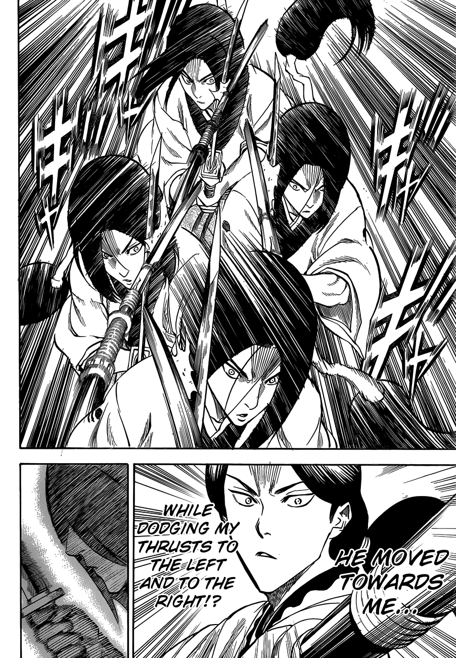 Gamaran Chapter 105 page 14 - Chapter 105