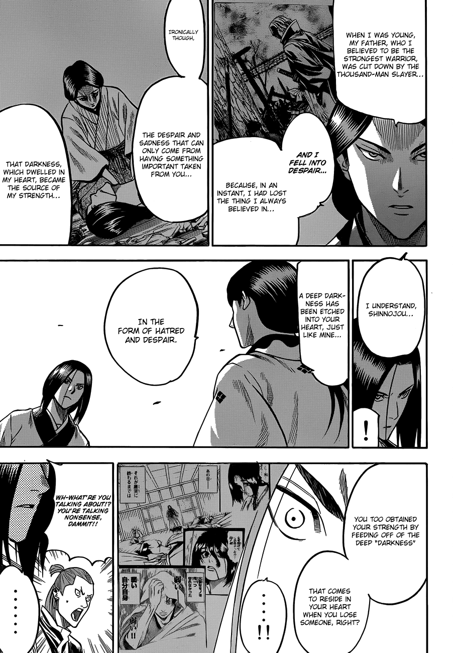 Gamaran Chapter 105 page 5 - Chapter 105