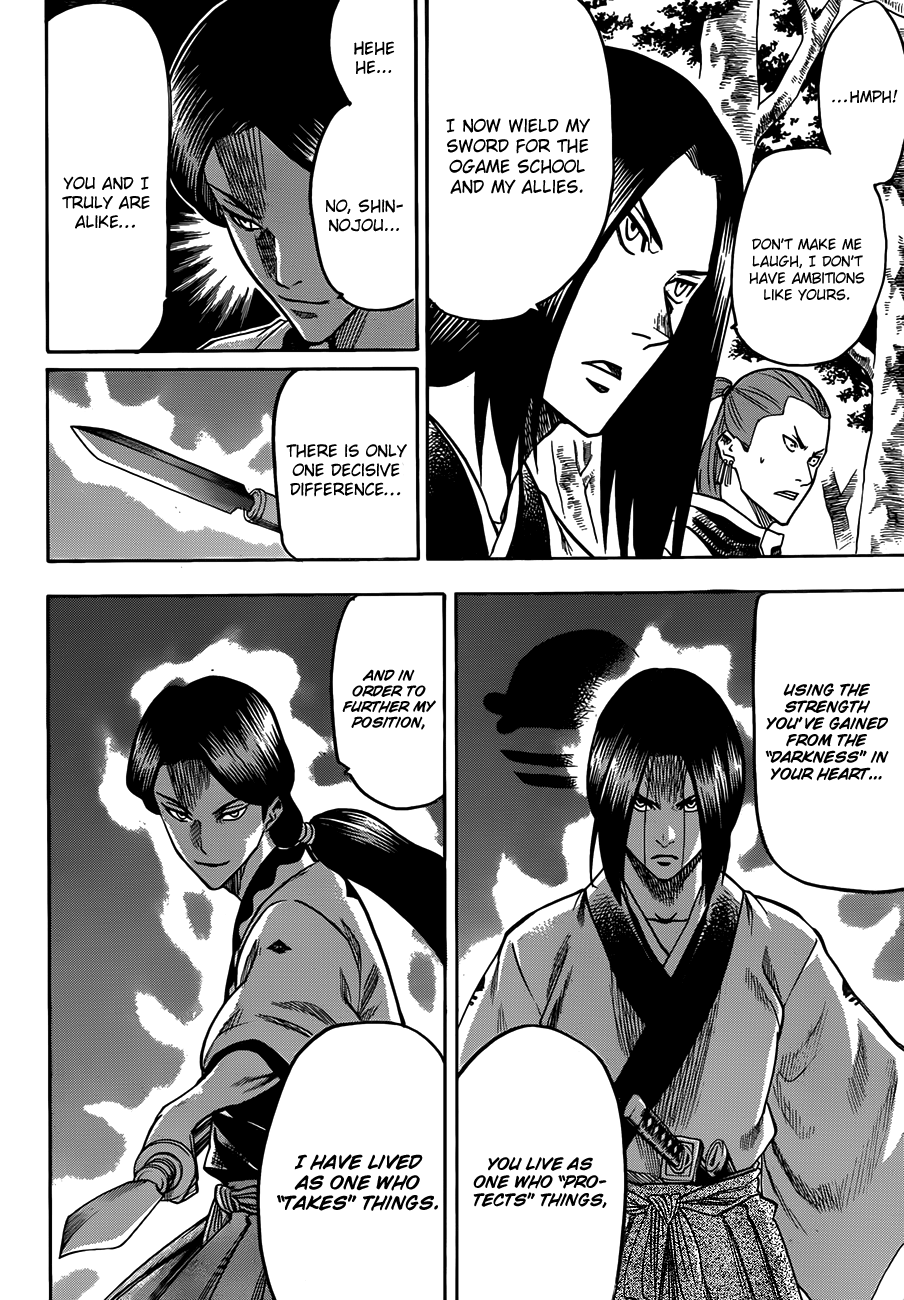 Gamaran Chapter 105 page 6 - Chapter 105