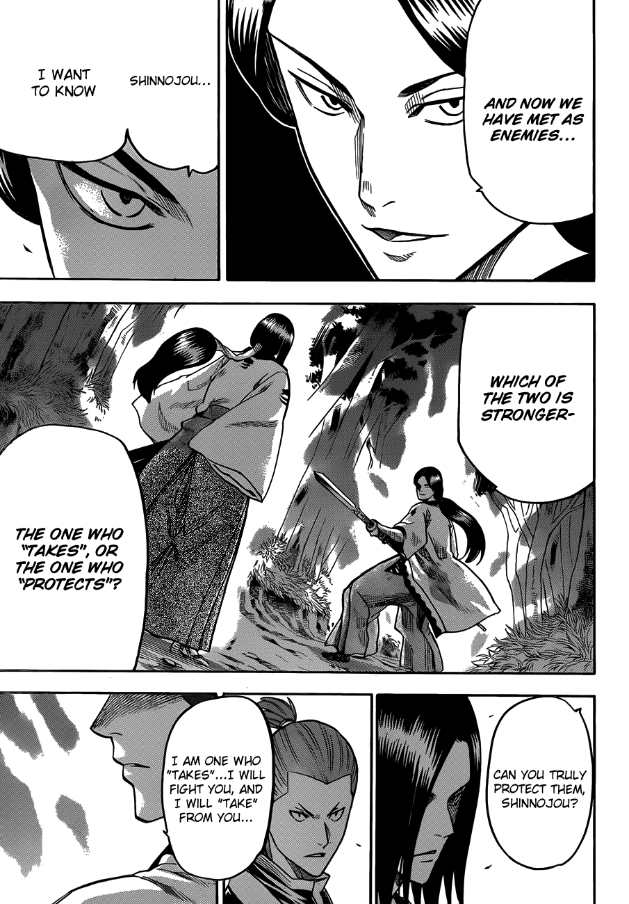 Gamaran Chapter 105 page 7 - Chapter 105