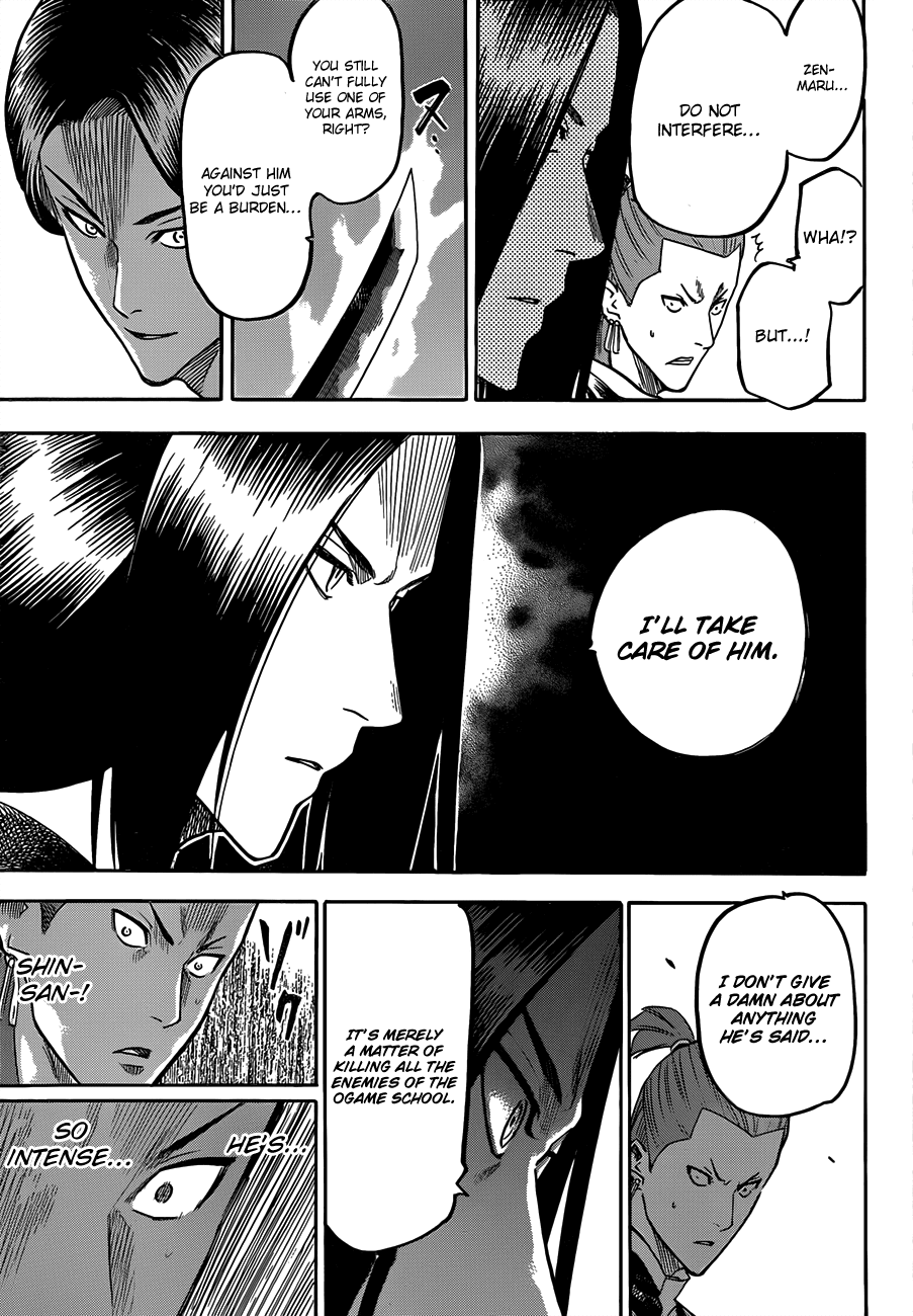 Gamaran Chapter 105 page 9 - Chapter 105