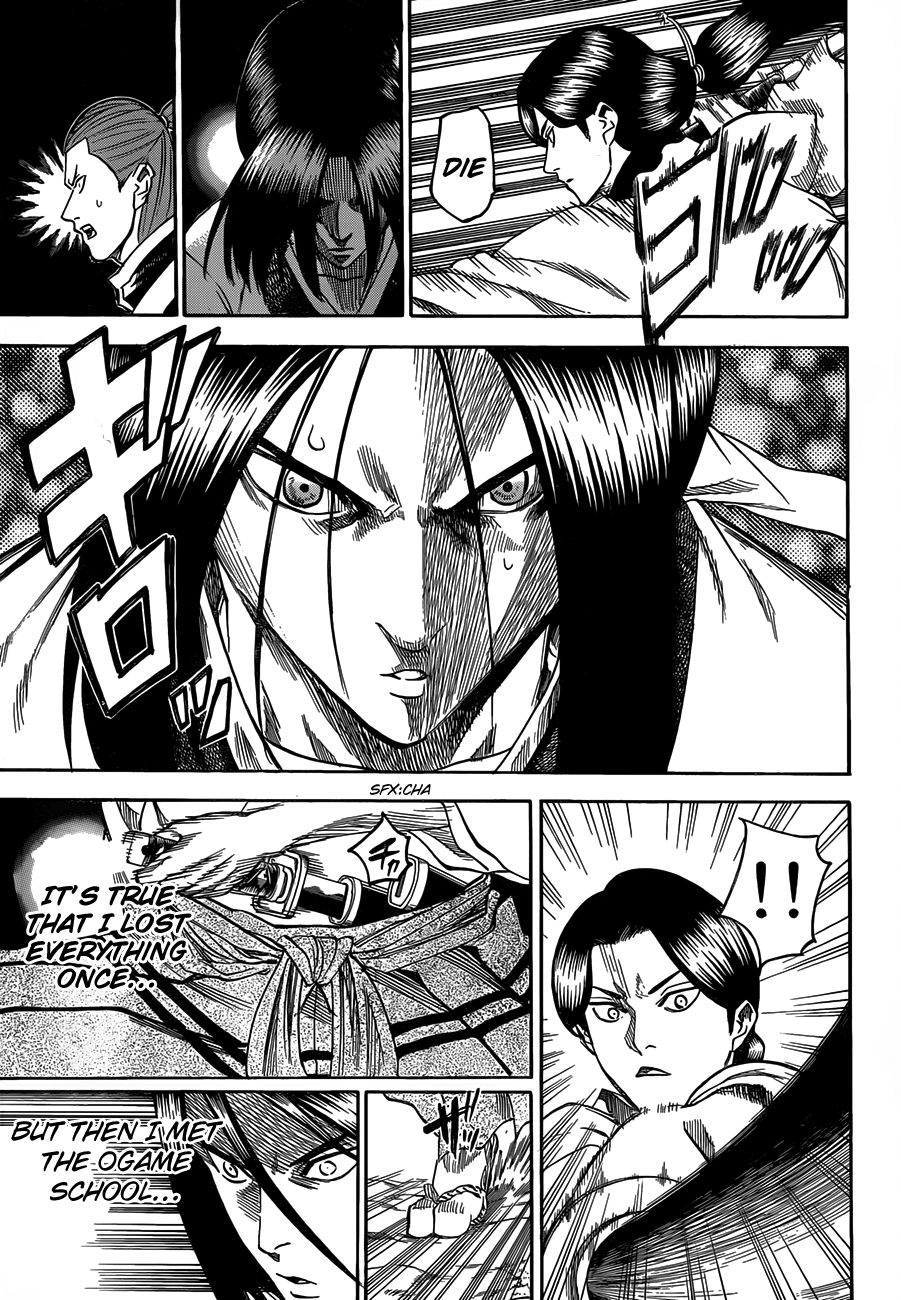 Gamaran Chapter 106 page 14 - Chapter 106