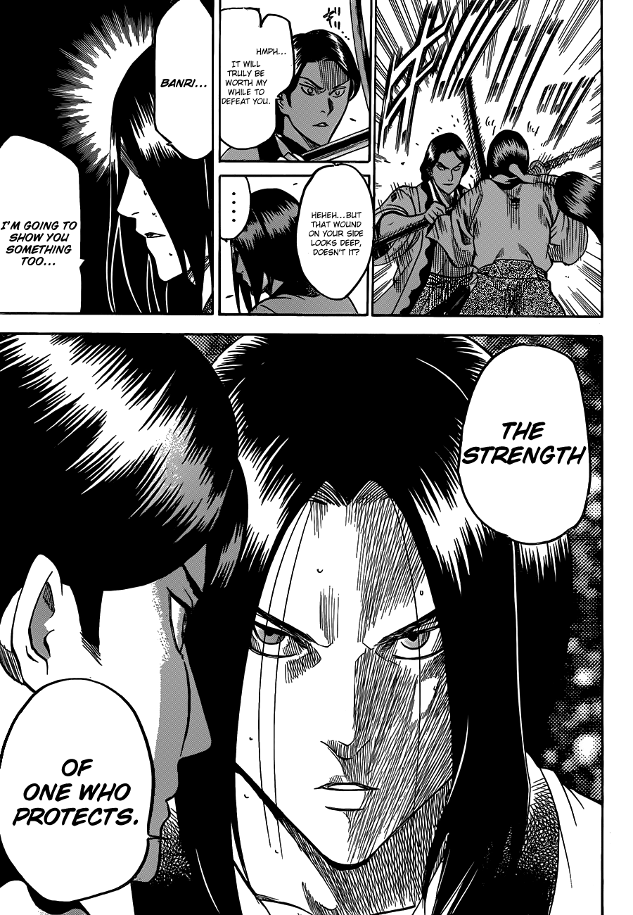 Gamaran Chapter 106 page 18 - Chapter 106