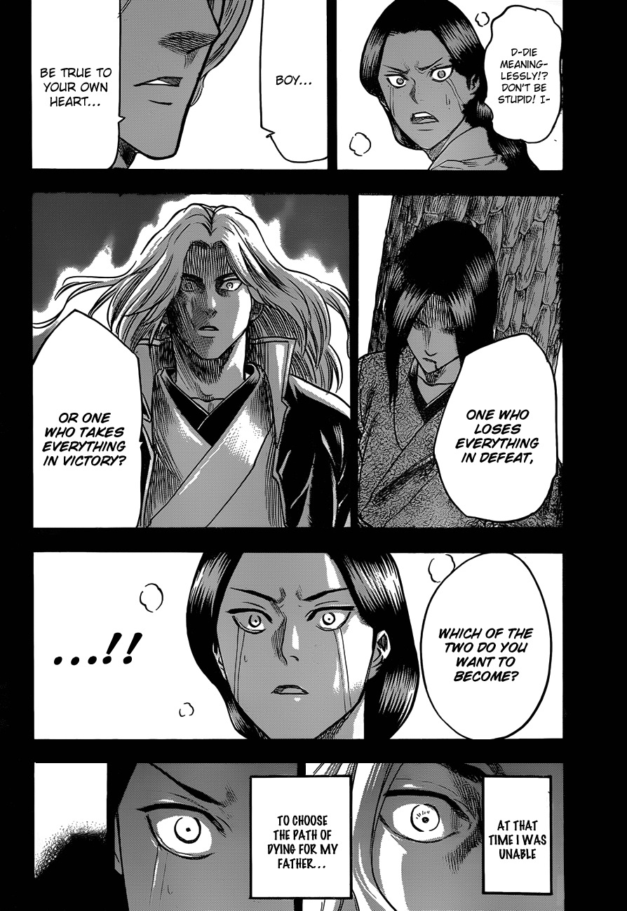 Gamaran Chapter 106 page 2 - Chapter 106