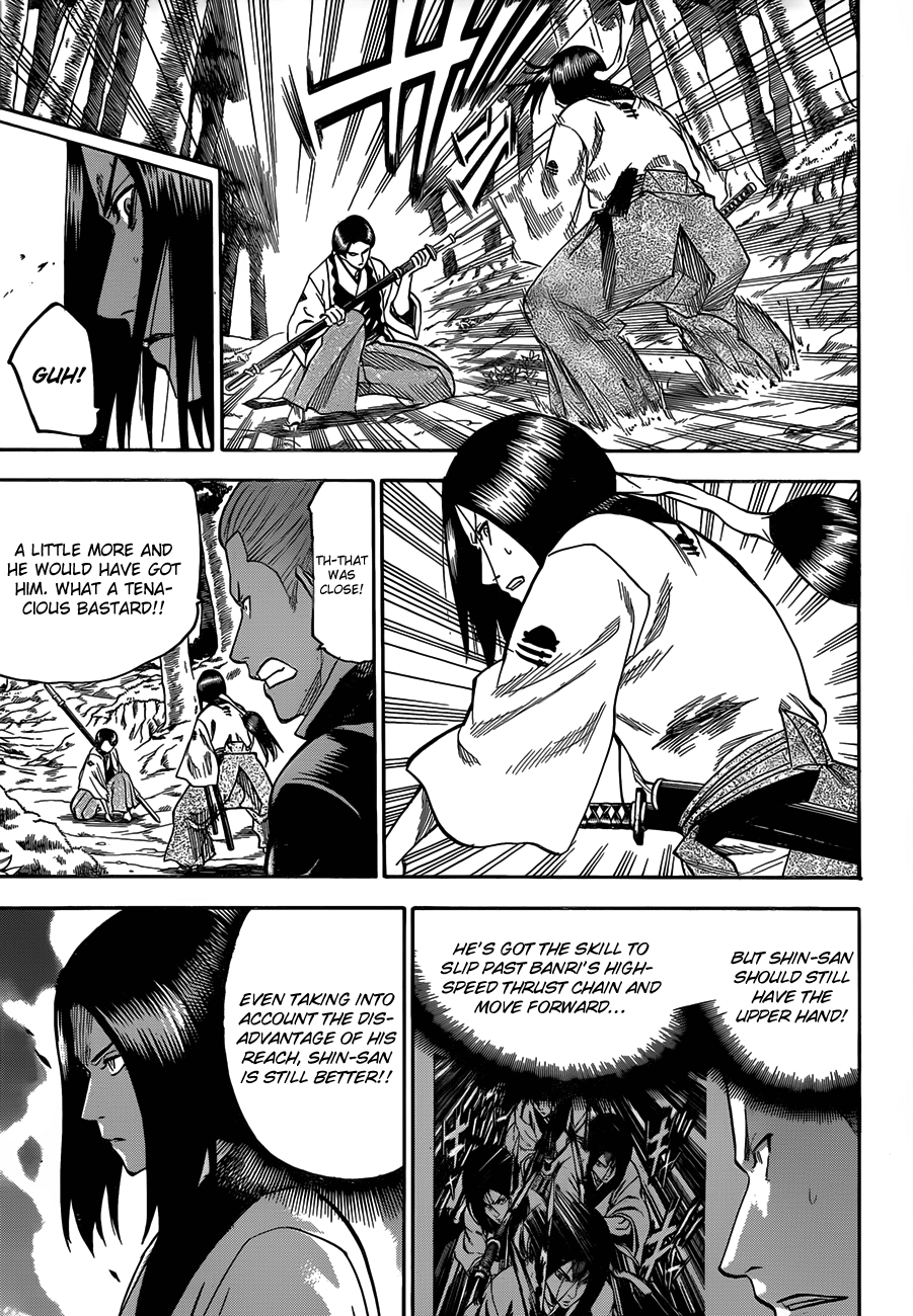 Gamaran Chapter 106 page 7 - Chapter 106