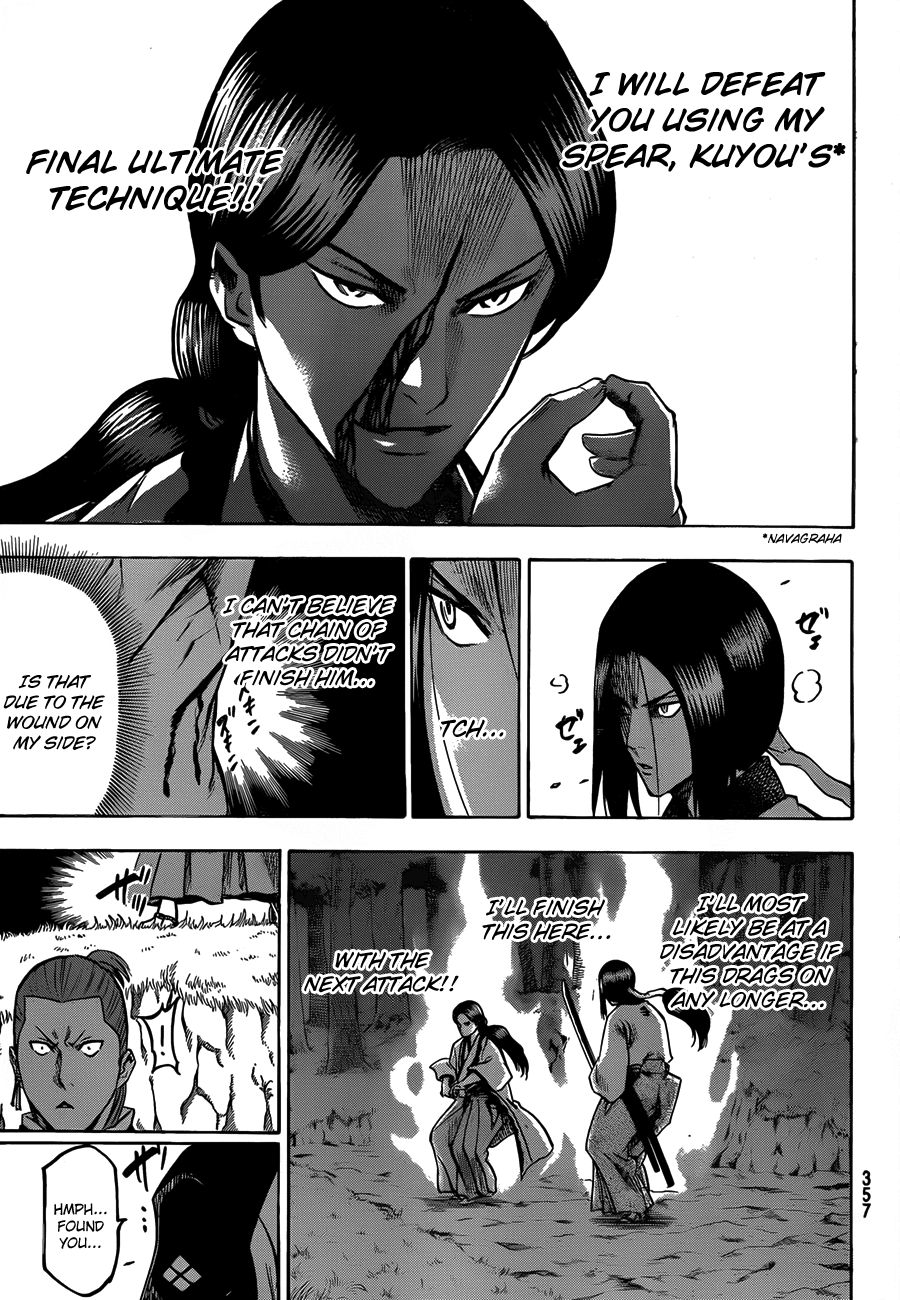 Gamaran Chapter 107 page 11 - Chapter 107