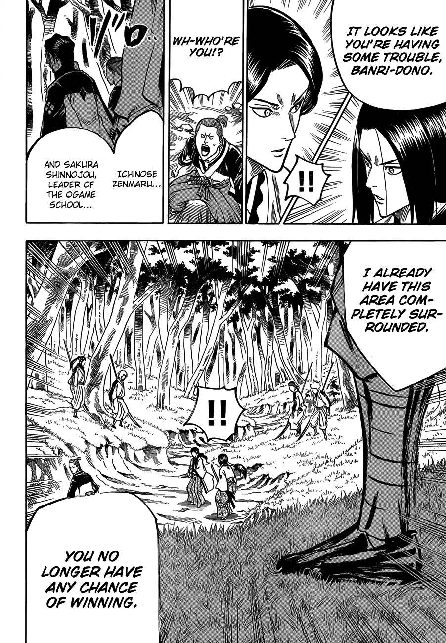 Gamaran Chapter 107 page 12 - Chapter 107