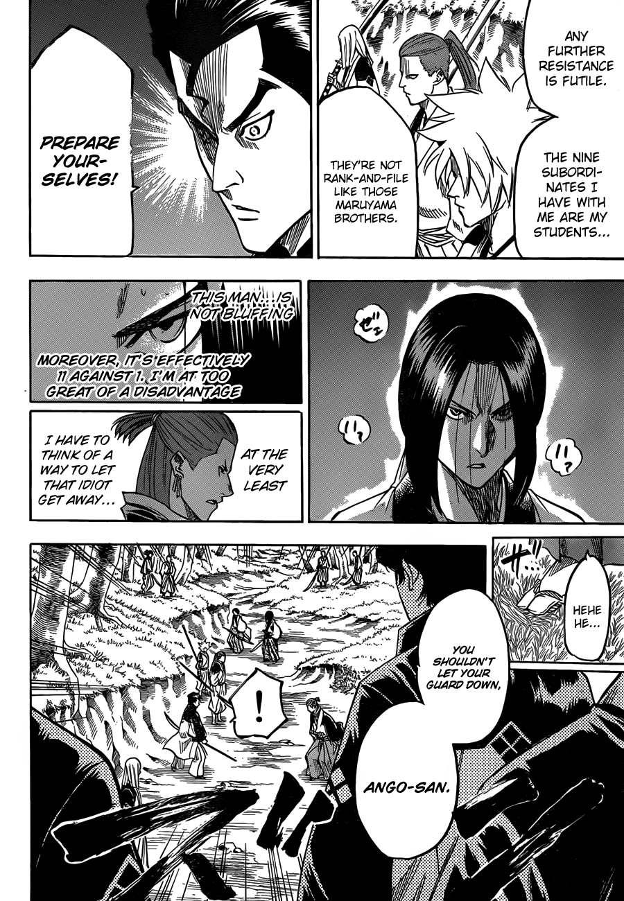 Gamaran Chapter 107 page 16 - Chapter 107