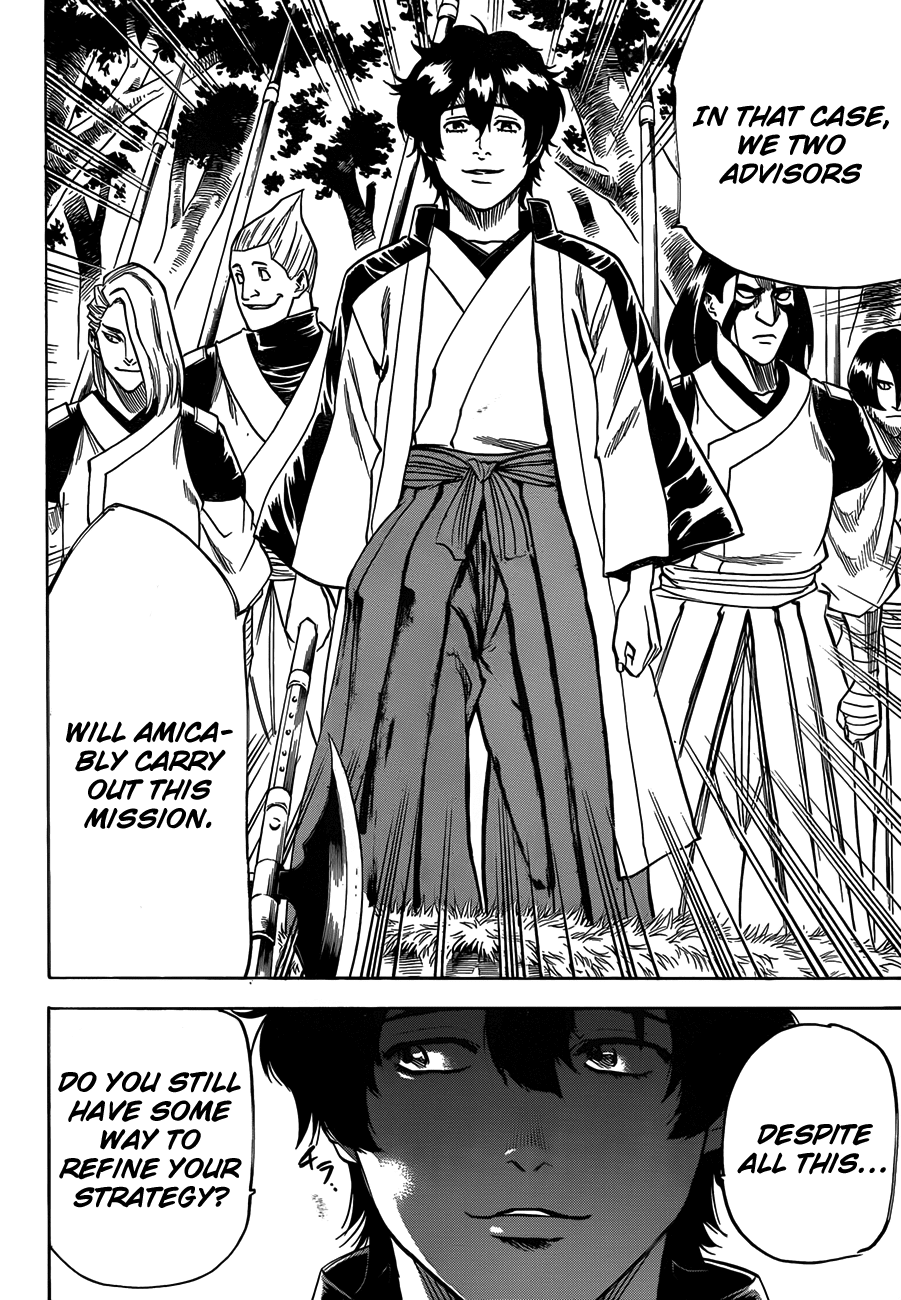 Gamaran Chapter 107 page 18 - Chapter 107