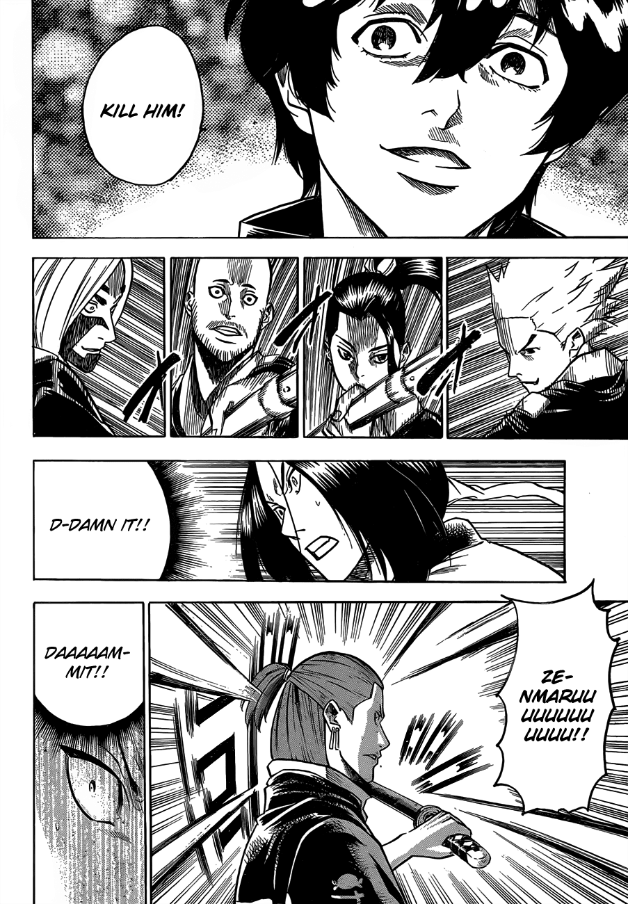 Gamaran Chapter 107 page 20 - Chapter 107
