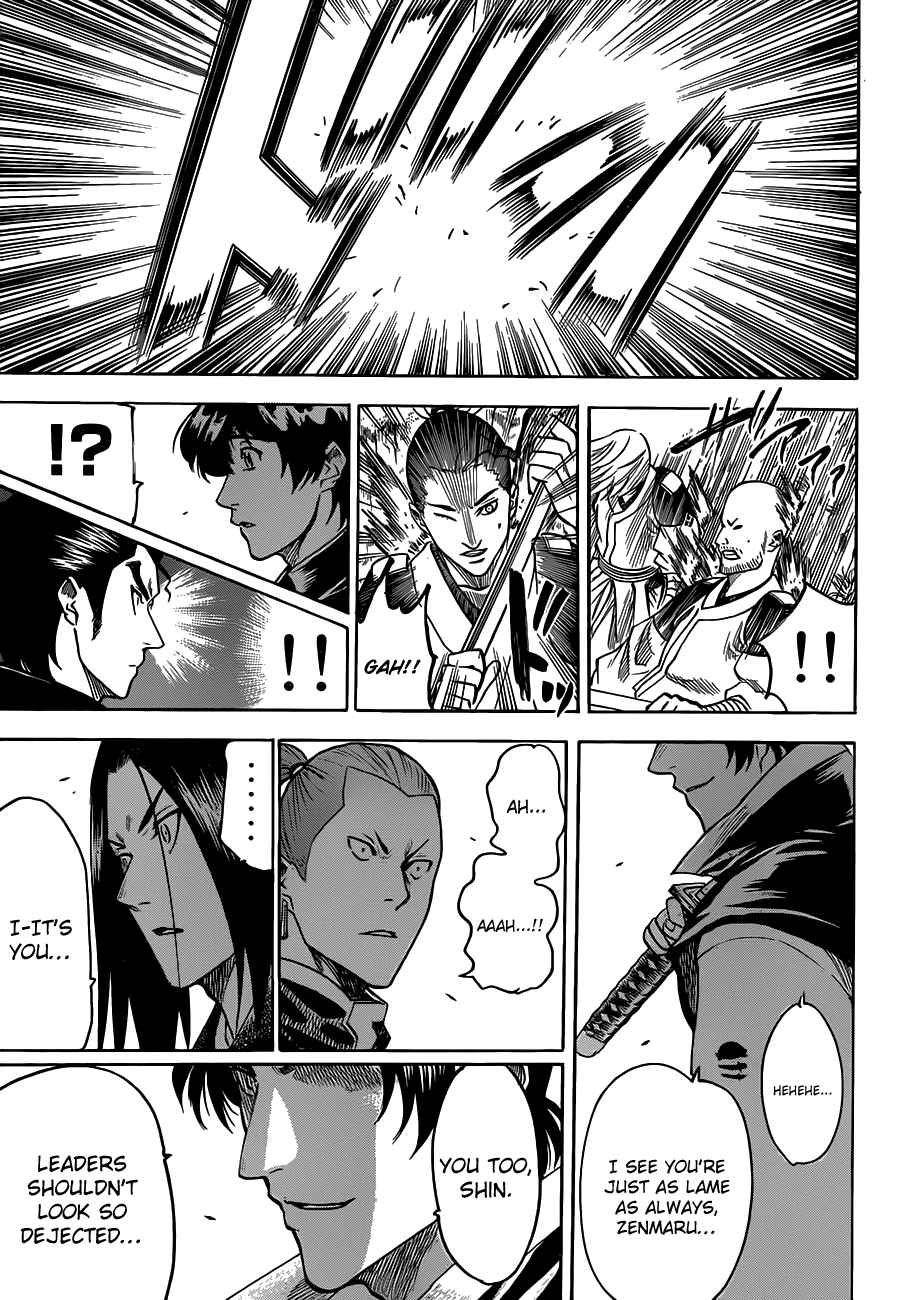 Gamaran Chapter 107 page 21 - Chapter 107