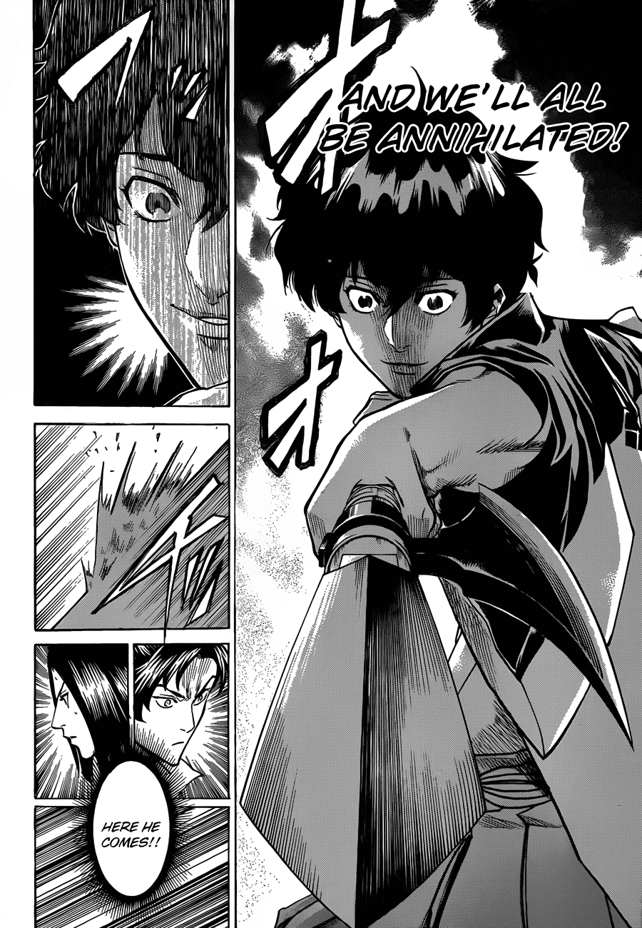 Gamaran Chapter 108 page 12 - Chapter 108