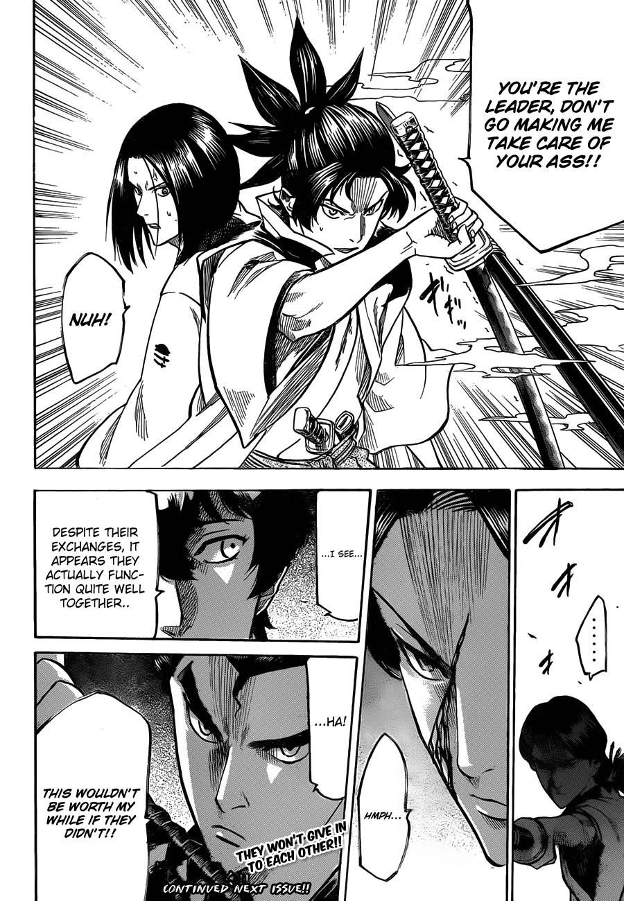 Gamaran Chapter 108 page 18 - Chapter 108