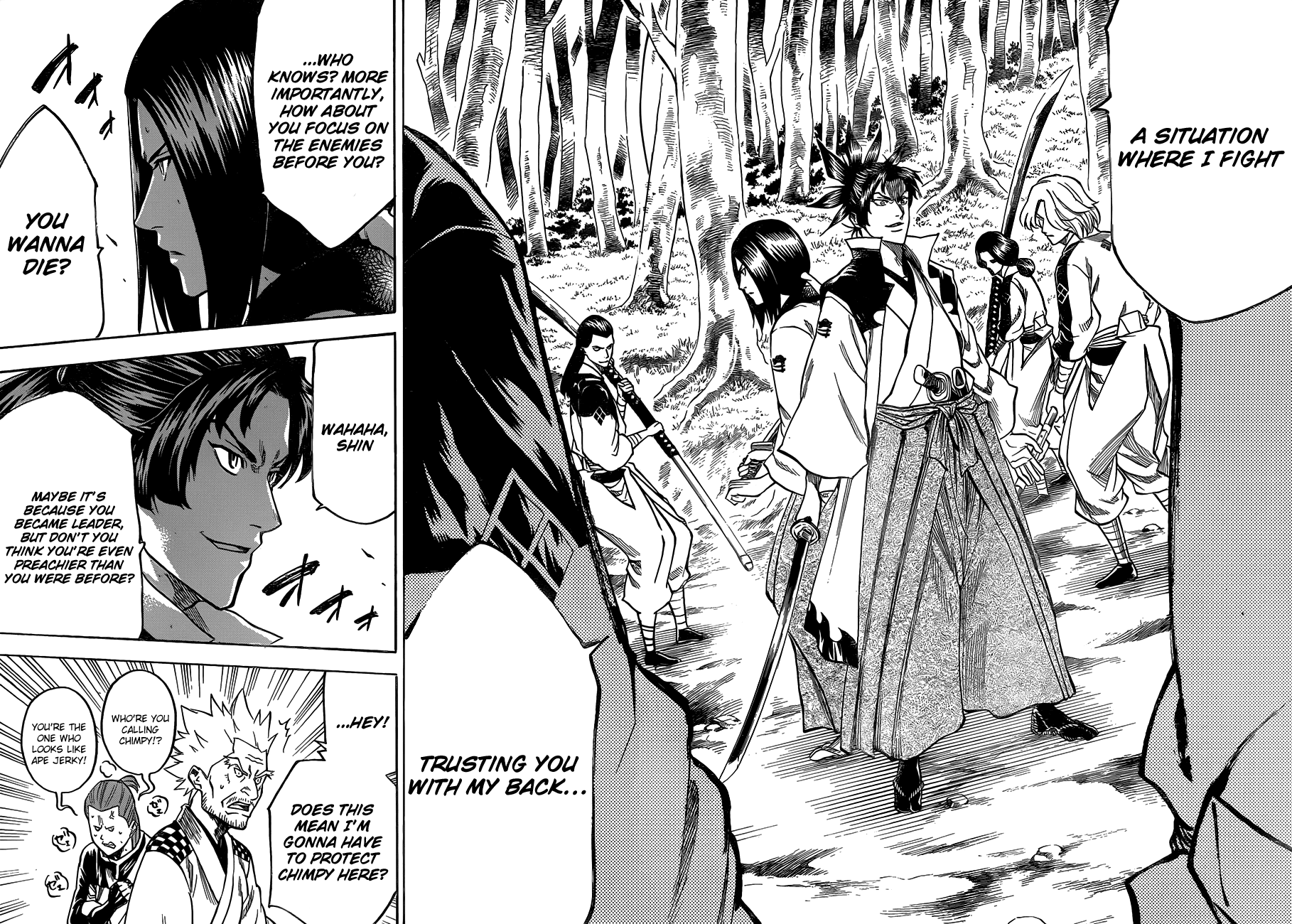 Gamaran Chapter 108 page 7 - Chapter 108