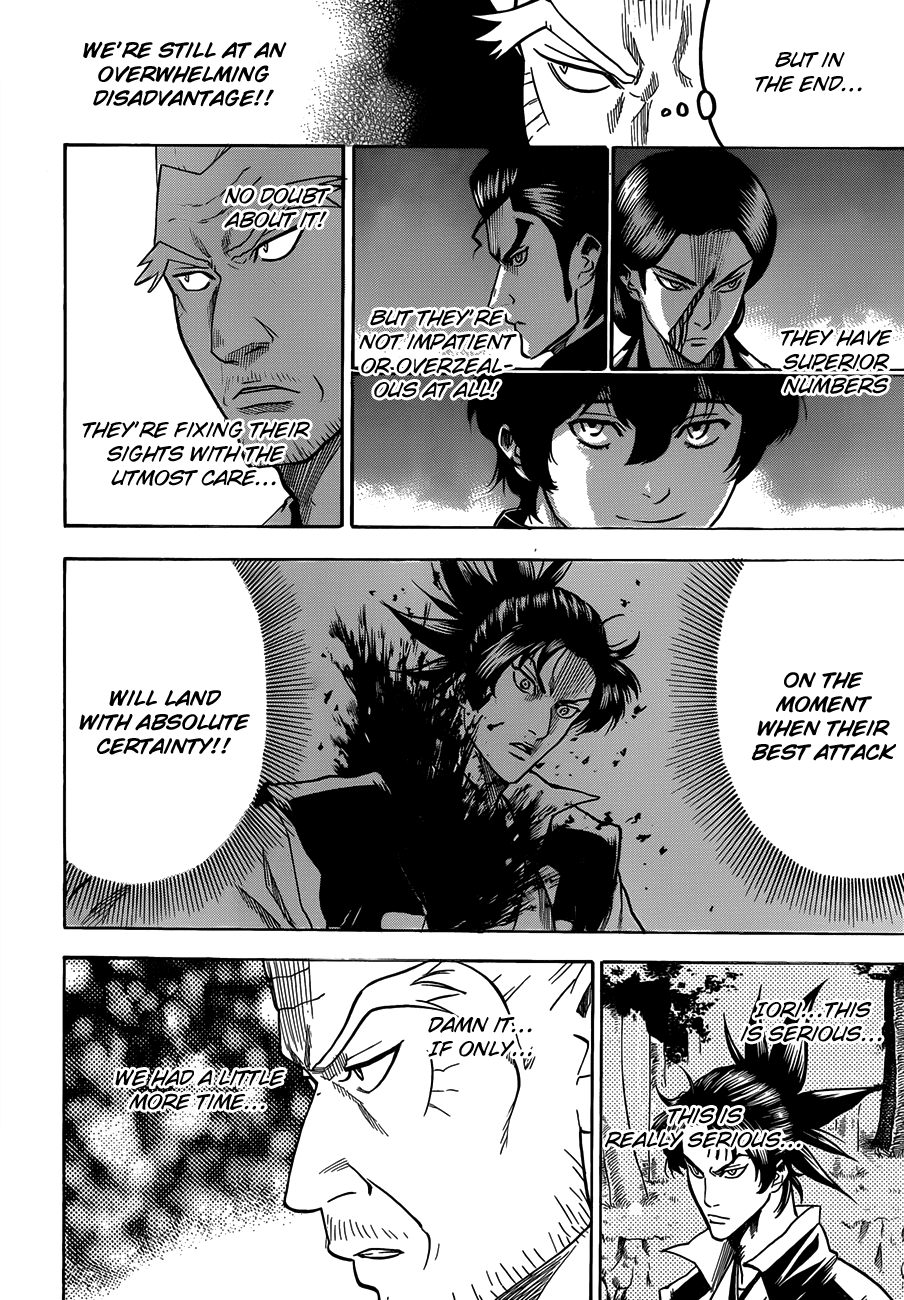 Gamaran Chapter 109 page 6 - Chapter 109