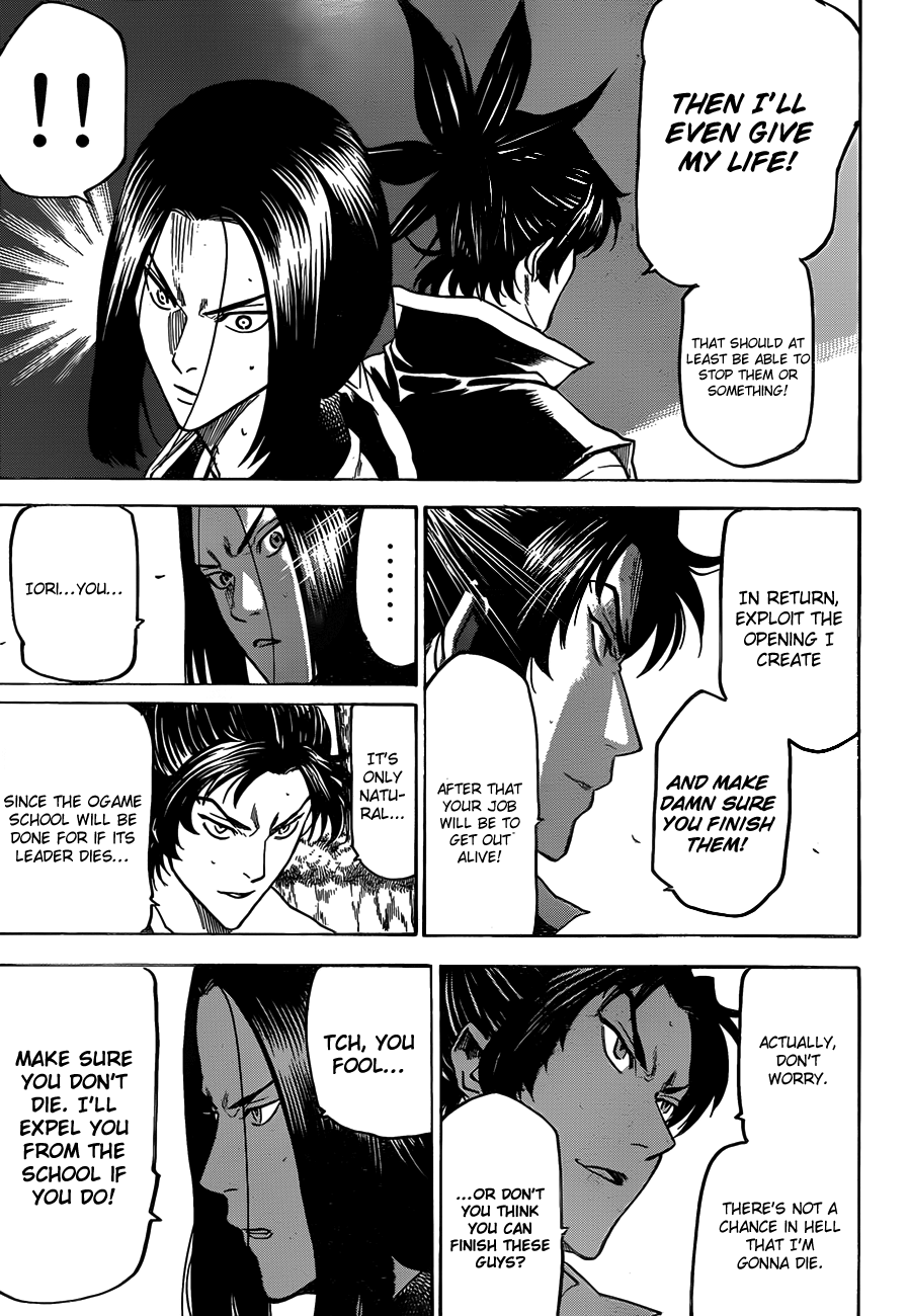 Gamaran Chapter 109 page 9 - Chapter 109