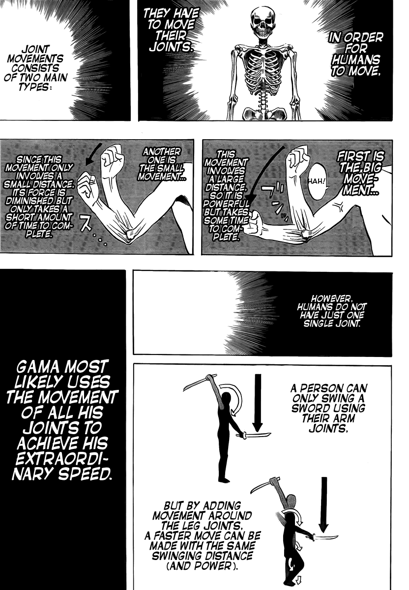 Gamaran Chapter 11 page 10 - Chapter 11