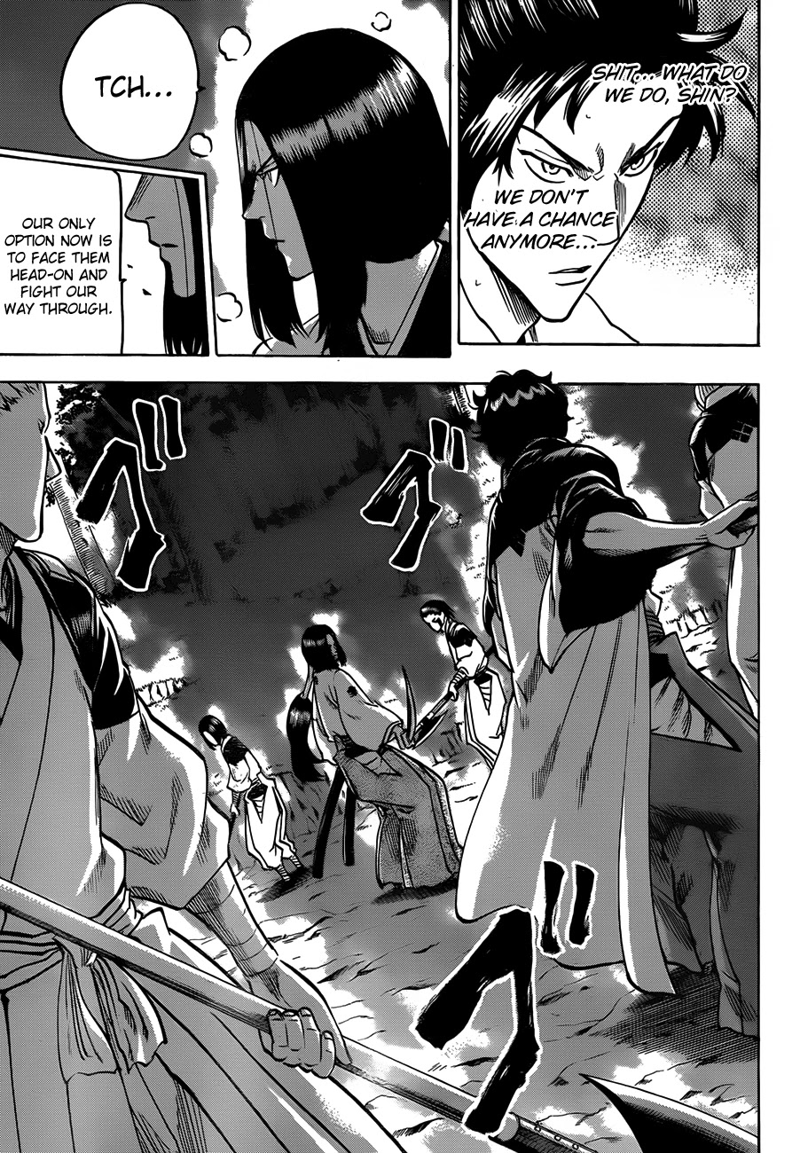 Gamaran Chapter 110 page 11 - Chapter 110