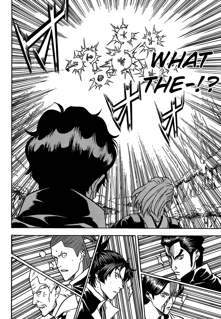 Gamaran Chapter 110 page 14 - Chapter 110