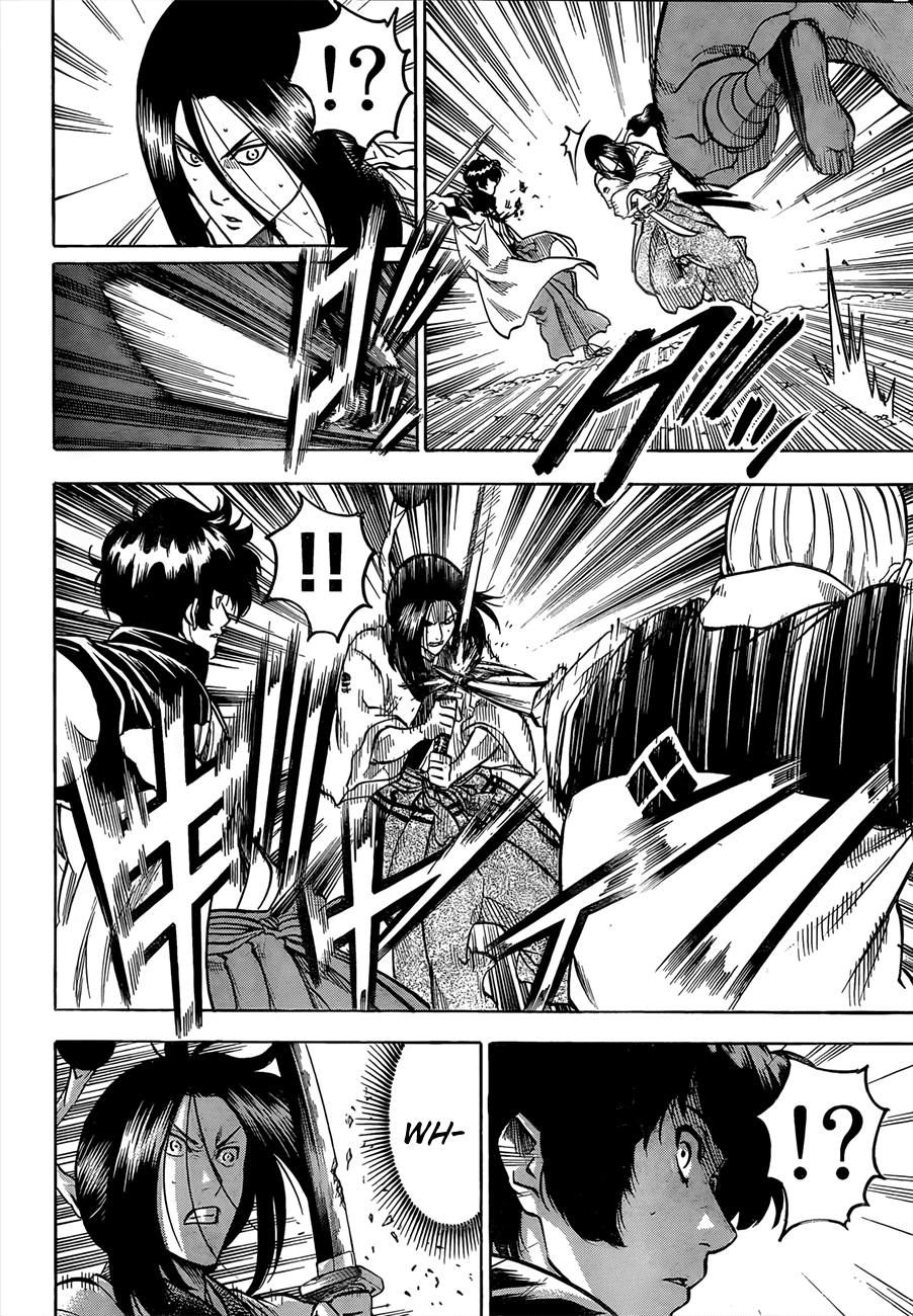 Gamaran Chapter 110 page 4 - Chapter 110