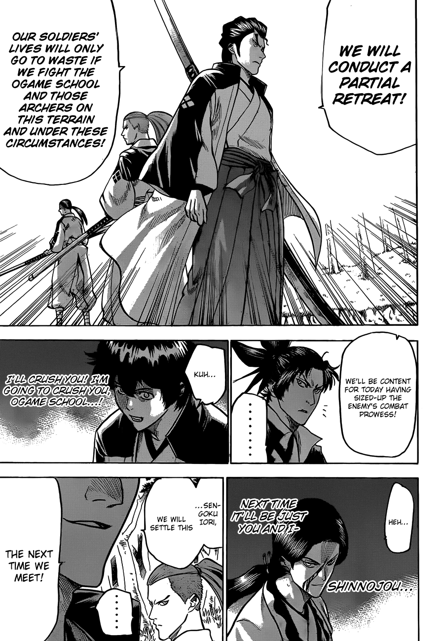 Gamaran Chapter 111 page 18 - Chapter 111