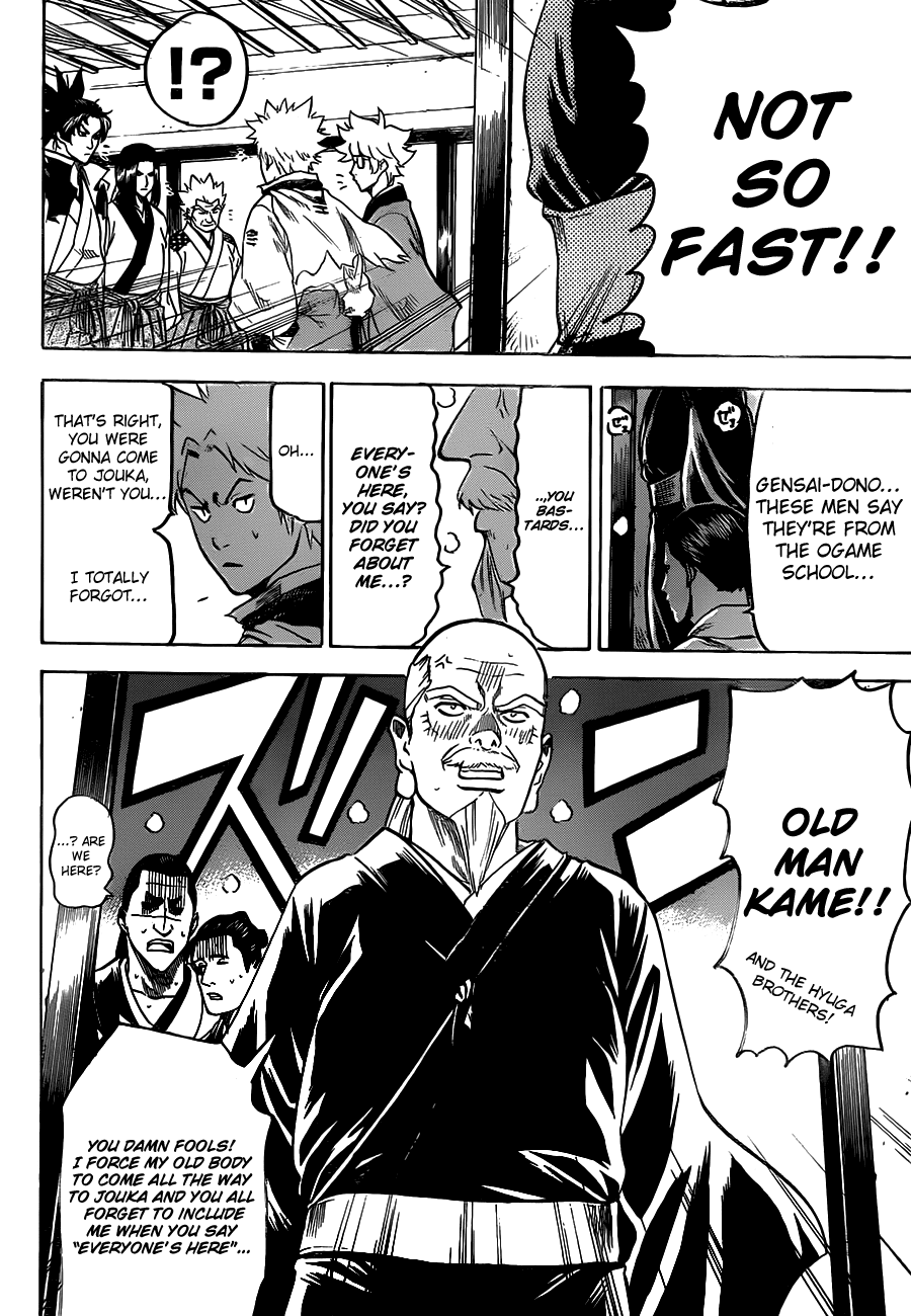 Gamaran Chapter 112 page 10 - Chapter 112