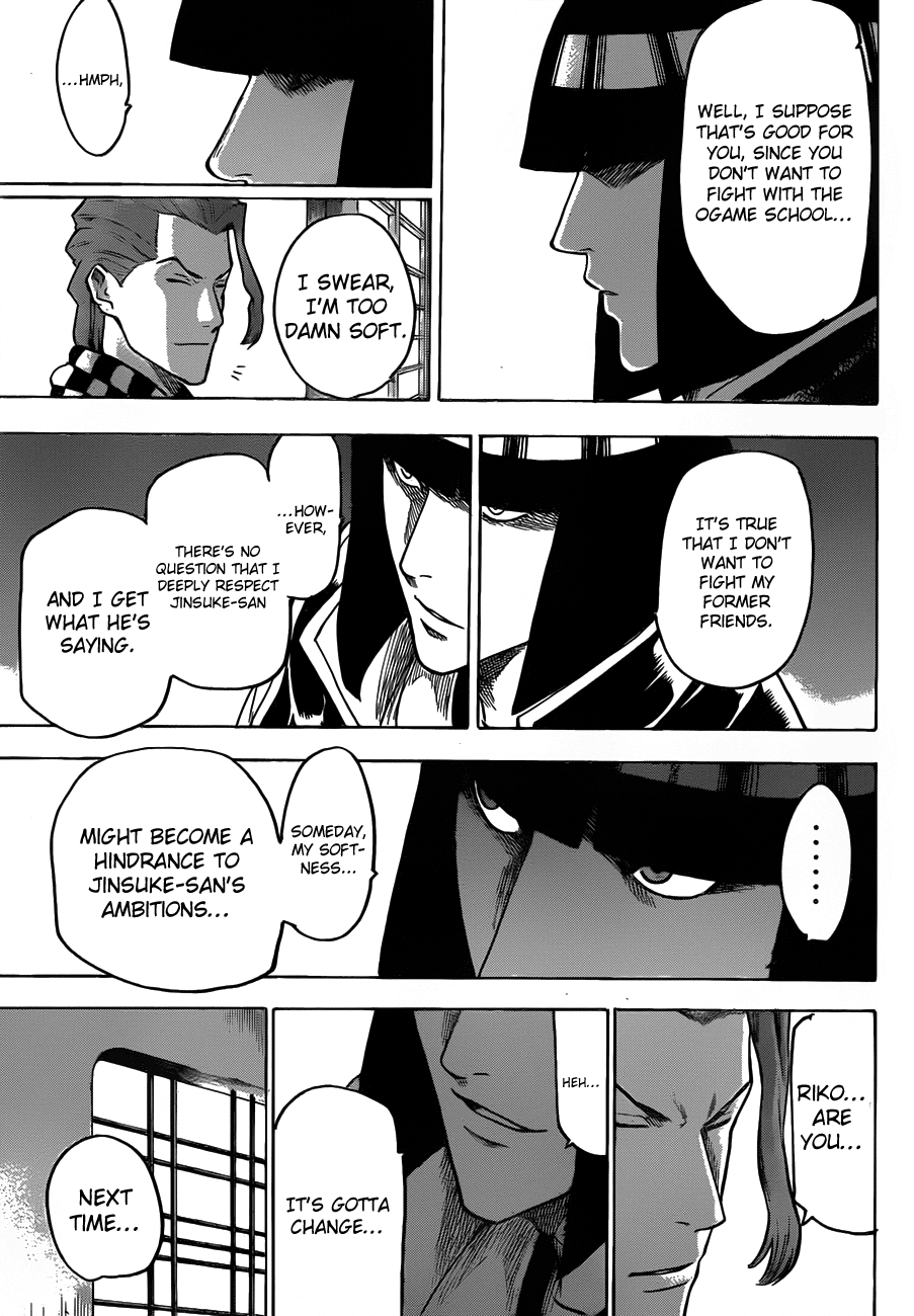 Gamaran Chapter 112 page 16 - Chapter 112