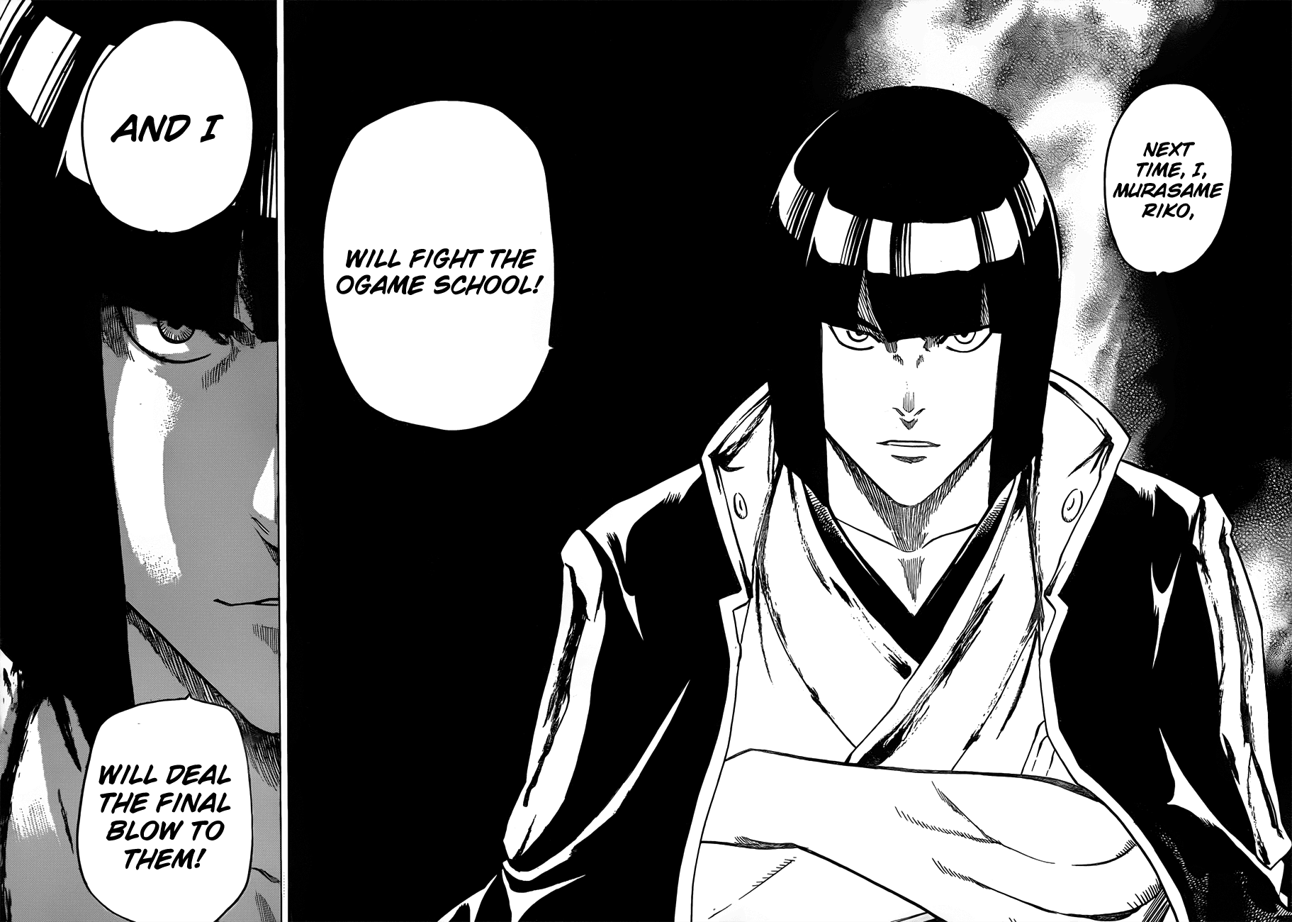 Gamaran Chapter 112 page 17 - Chapter 112