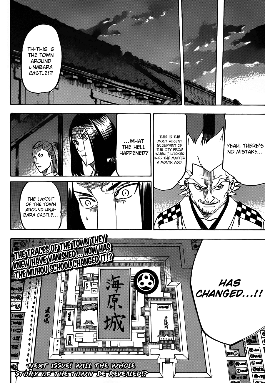 Gamaran Chapter 112 page 18 - Chapter 112