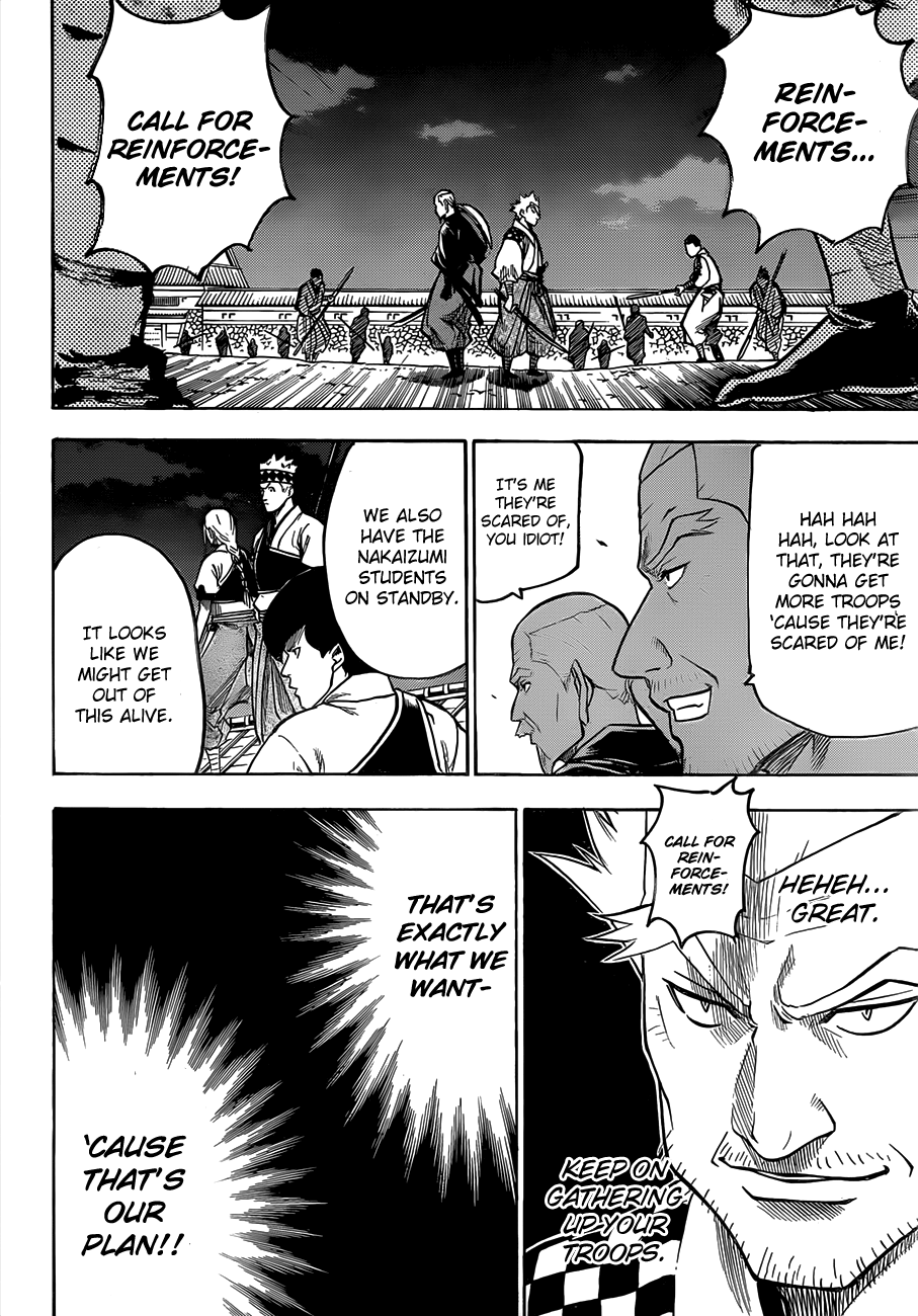 Gamaran Chapter 113 page 15 - Chapter 113