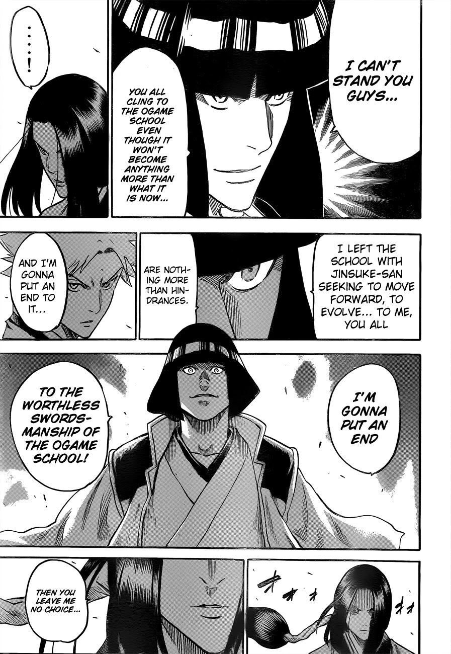 Gamaran Chapter 114 page 12 - Chapter 114