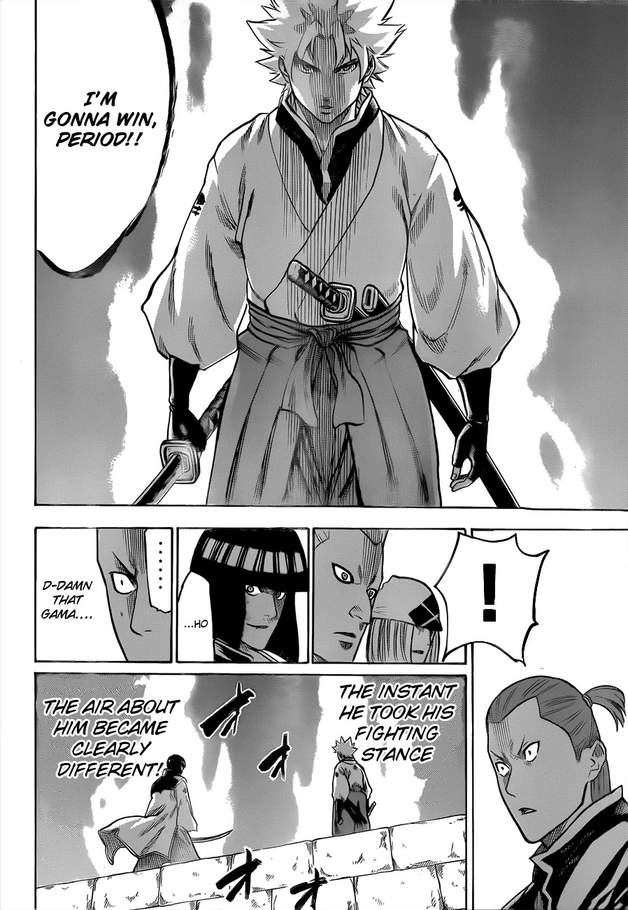 Gamaran Chapter 115 page 6 - Chapter 115