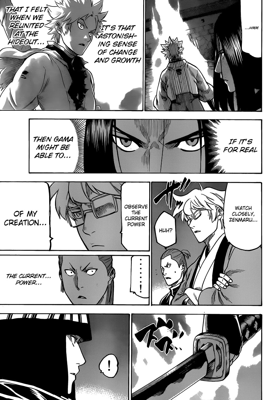 Gamaran Chapter 115 page 7 - Chapter 115