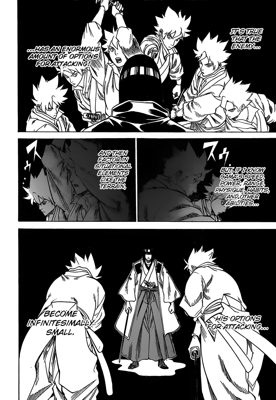 Gamaran Chapter 116 page 10 - Chapter 116