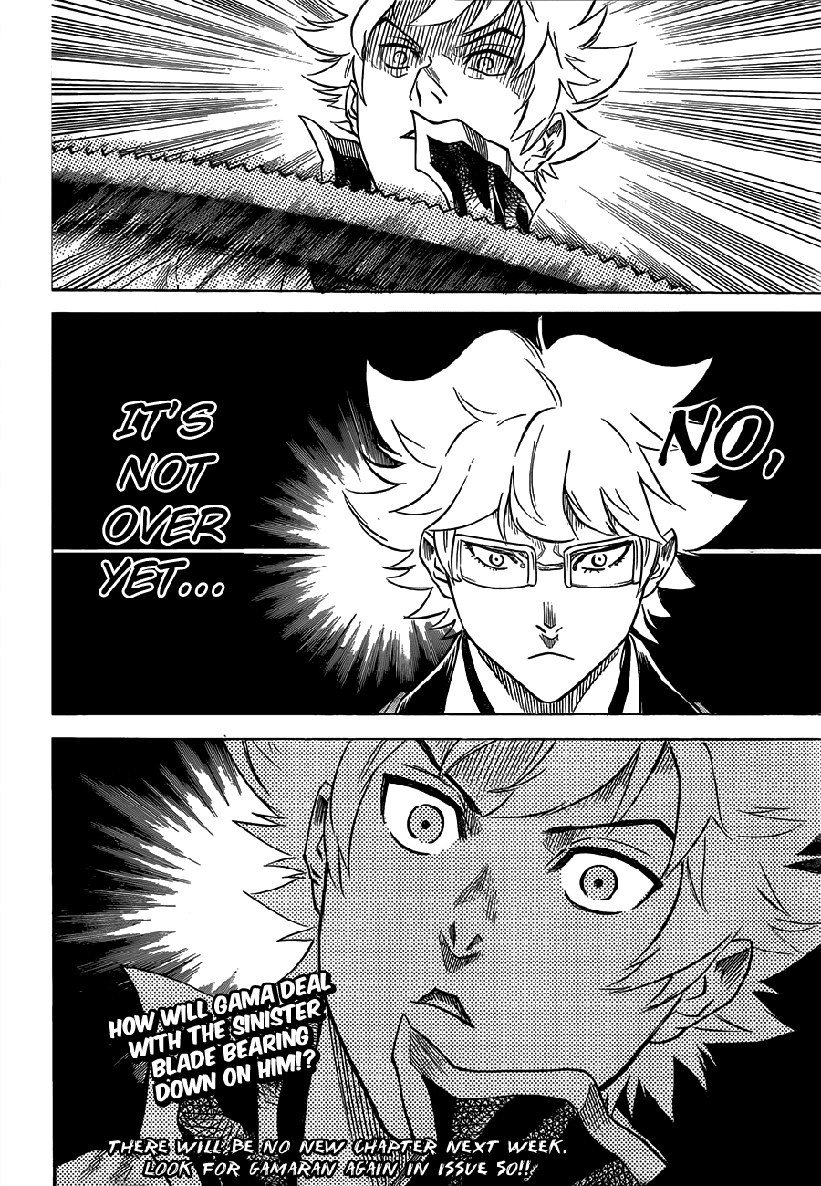 Gamaran Chapter 116 page 18 - Chapter 116