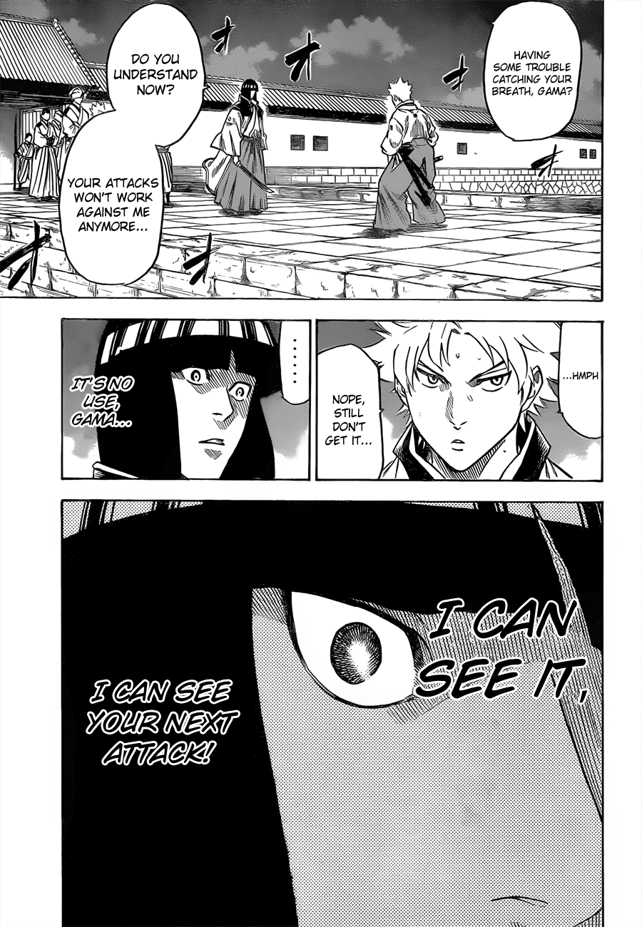 Gamaran Chapter 116 page 9 - Chapter 116