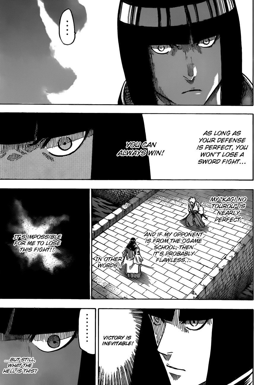 Gamaran Chapter 117 page 16 - Chapter 117