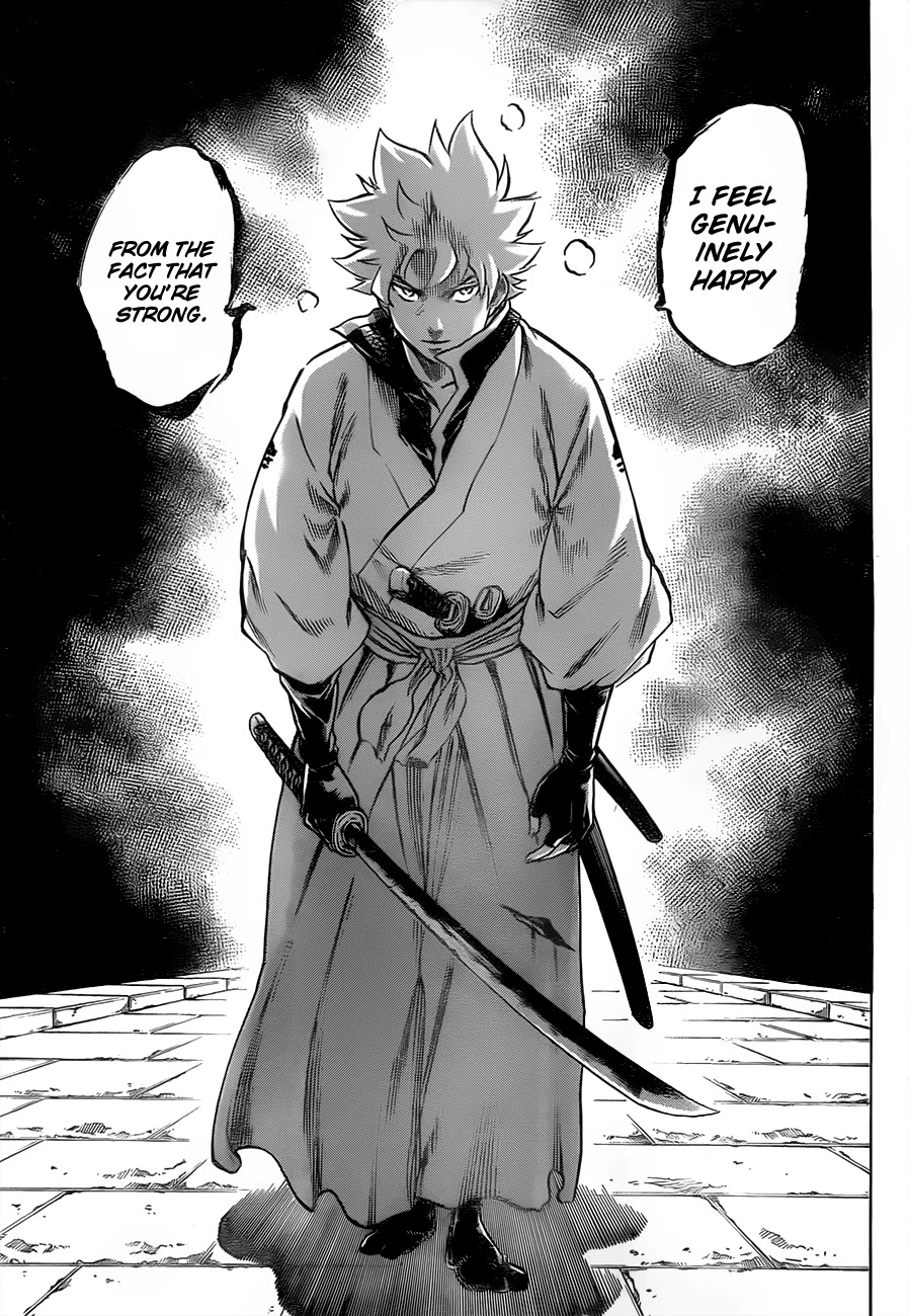 Gamaran Chapter 117 page 18 - Chapter 117